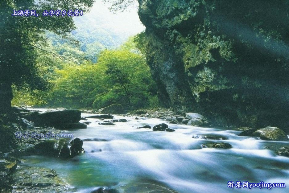 绵阳小寨子沟 绵阳小寨子沟