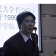 朱志方 朱志方