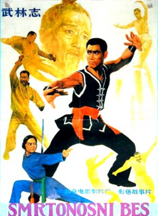孙敏