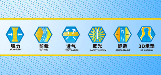 埃斯特维 埃斯特维
