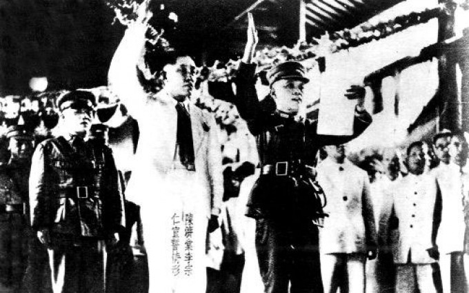 两广事变 两广事变