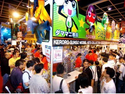 长沙国际动漫展览会 长沙国际动漫展览会