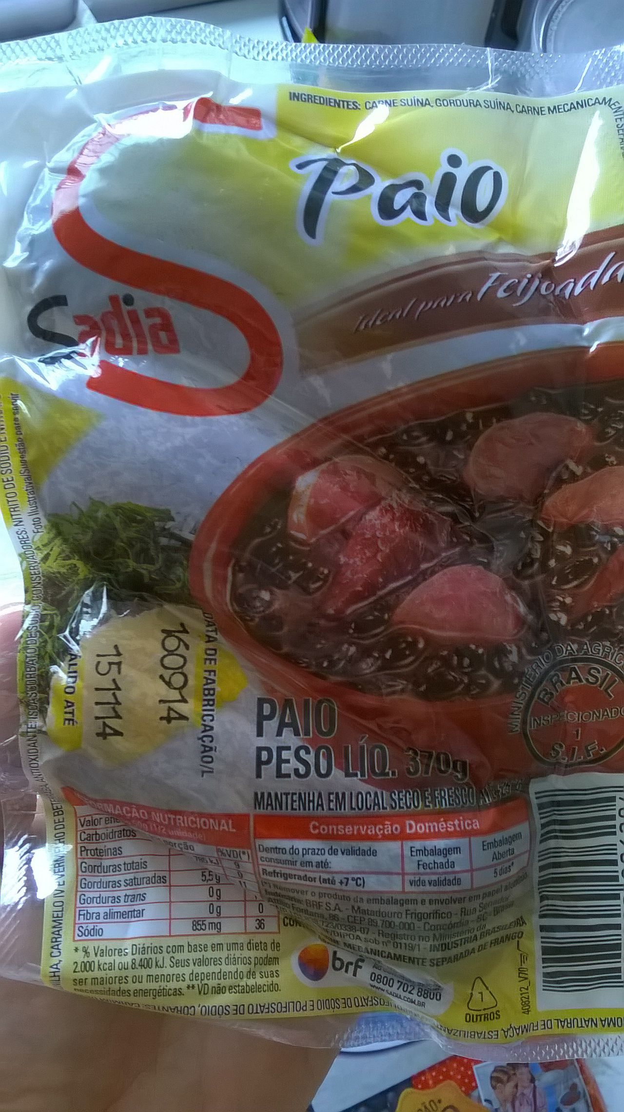 巴西国菜黑豆炖肉饭