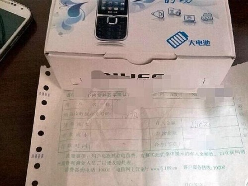漳州实验中学 漳州实验中学