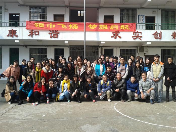 吉祥国小 吉祥国小