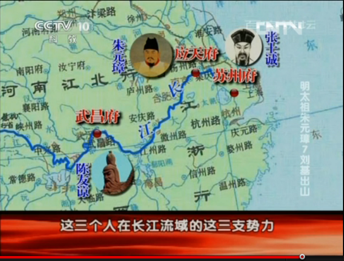 朱元璋与陈友谅龙湾战役 朱元璋与陈友谅龙湾战役