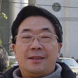 丁罗男 丁罗男