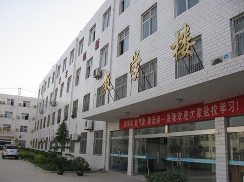 北大青鸟APTECH(河北盛邦)授权培训中心 北大青鸟APTECH(河北盛邦)授权培训中心