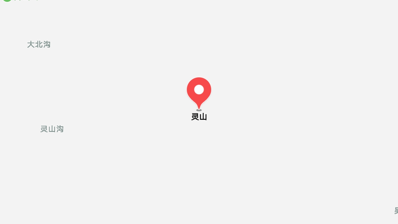 地图信息