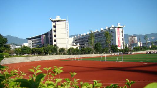 四川省邻水县邻水中学