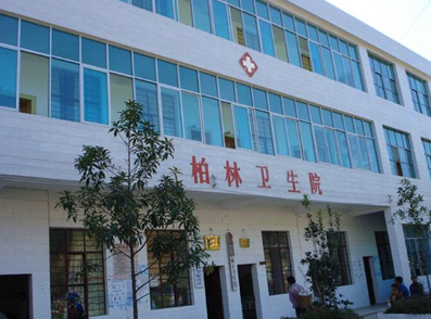 柏林村 柏林村