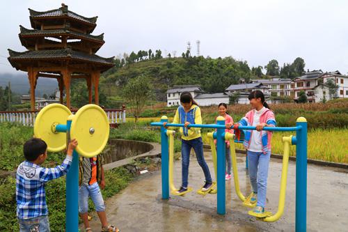 金鸡村(贵州省凤冈县金鸡村) 金鸡村(贵州省凤冈县金鸡村)