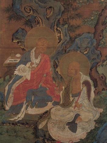 元人应真参妙图轴 元人应真参妙图轴