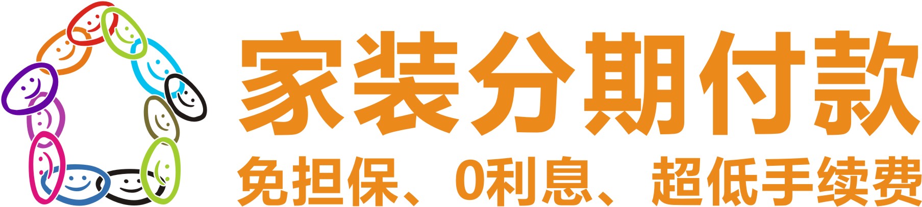 小区团快捷家装 小区团快捷家装