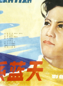 张芝华