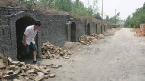 砖窑厂 砖窑厂