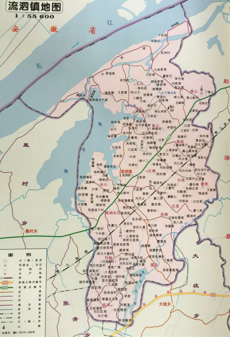流泗镇地图