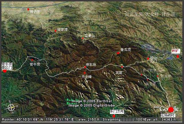 背牛顶景区概览 背牛顶景区概览