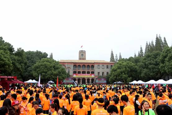 苏州大学 苏州大学