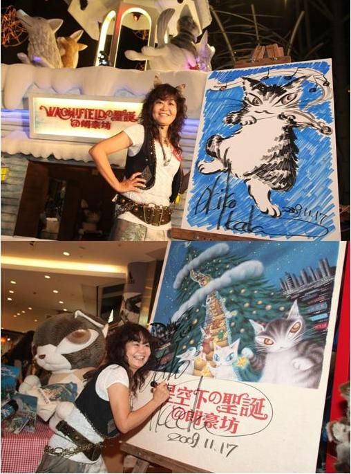 池田晶子 池田晶子