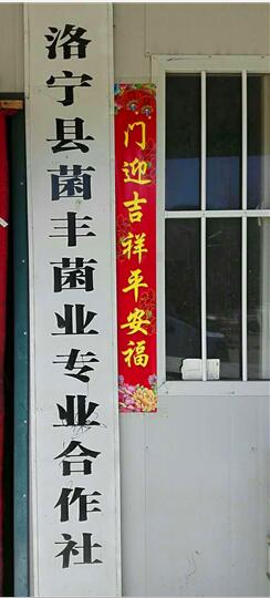 底张乡 底张乡