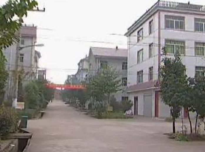 合新村 合新村