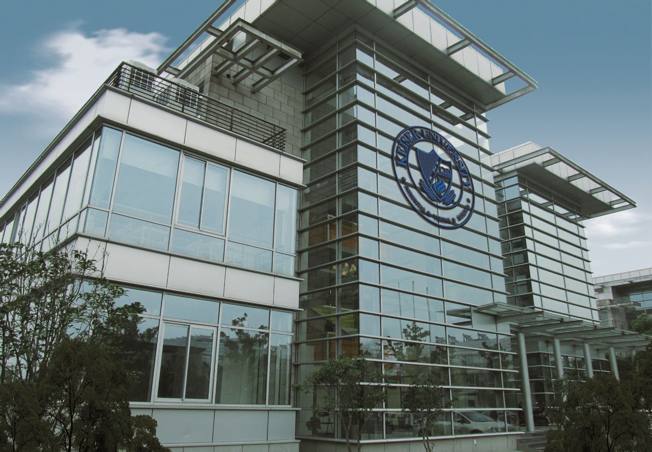 美国凯泽大学
