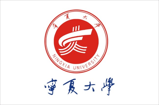 宁夏大学体育学院 宁夏大学体育学院