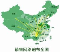 广西东兴明发贸易有限公司 广西东兴明发贸易有限公司