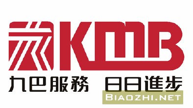 九巴208线 九巴208线