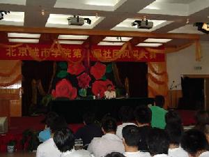 张大诺 张大诺