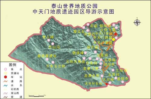 泰山地质公园博物馆 泰山地质公园博物馆