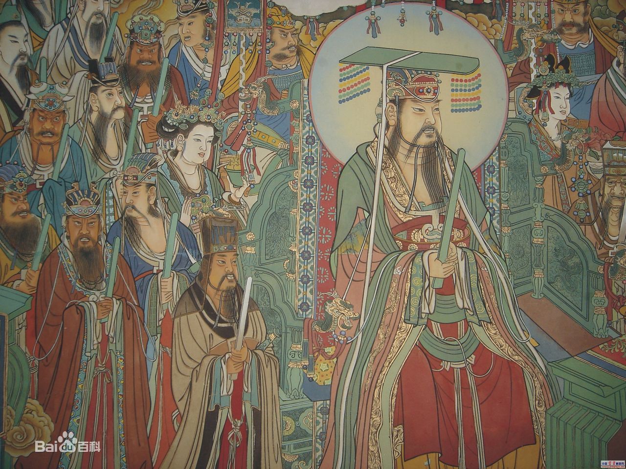 昊天通明宫玉皇大帝 昊天通明宫玉皇大帝