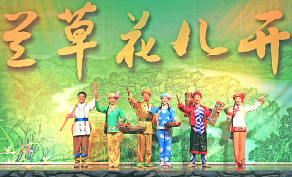 旬阳民歌 旬阳民歌