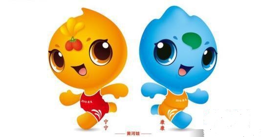 吉祥物 吉祥物