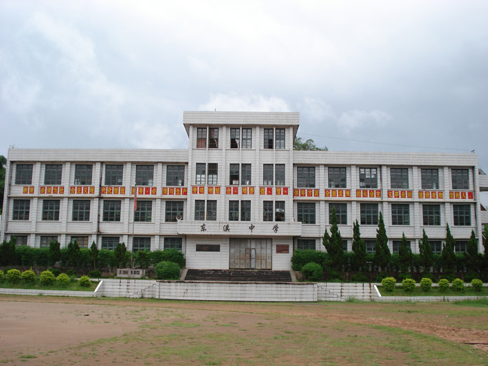 金谷镇(金谷(福建晋江市地名)) 金谷镇(金谷(福建晋江市地名))