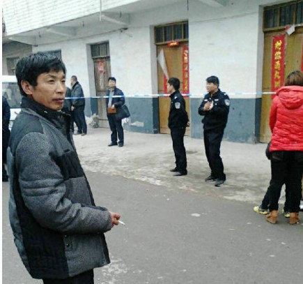 凤台灭门惨案 凤台灭门惨案
