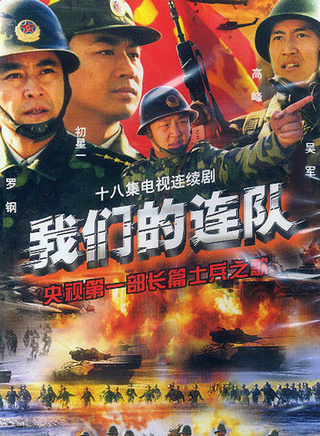 王放