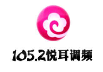 肥城广播频率 肥城广播频率