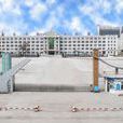 五常(黑龙江省哈尔滨市的一个县级市) 五常(黑龙江省哈尔滨市的一个县级市)