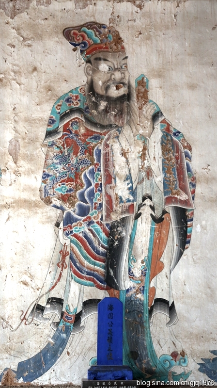 吴祯(明朝开国将领、海国公) 吴祯(明朝开国将领、海国公)