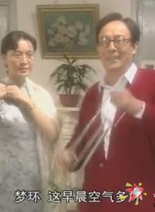 张芝华