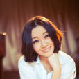 吴楚(中国内地女演员) 吴楚(中国内地女演员)