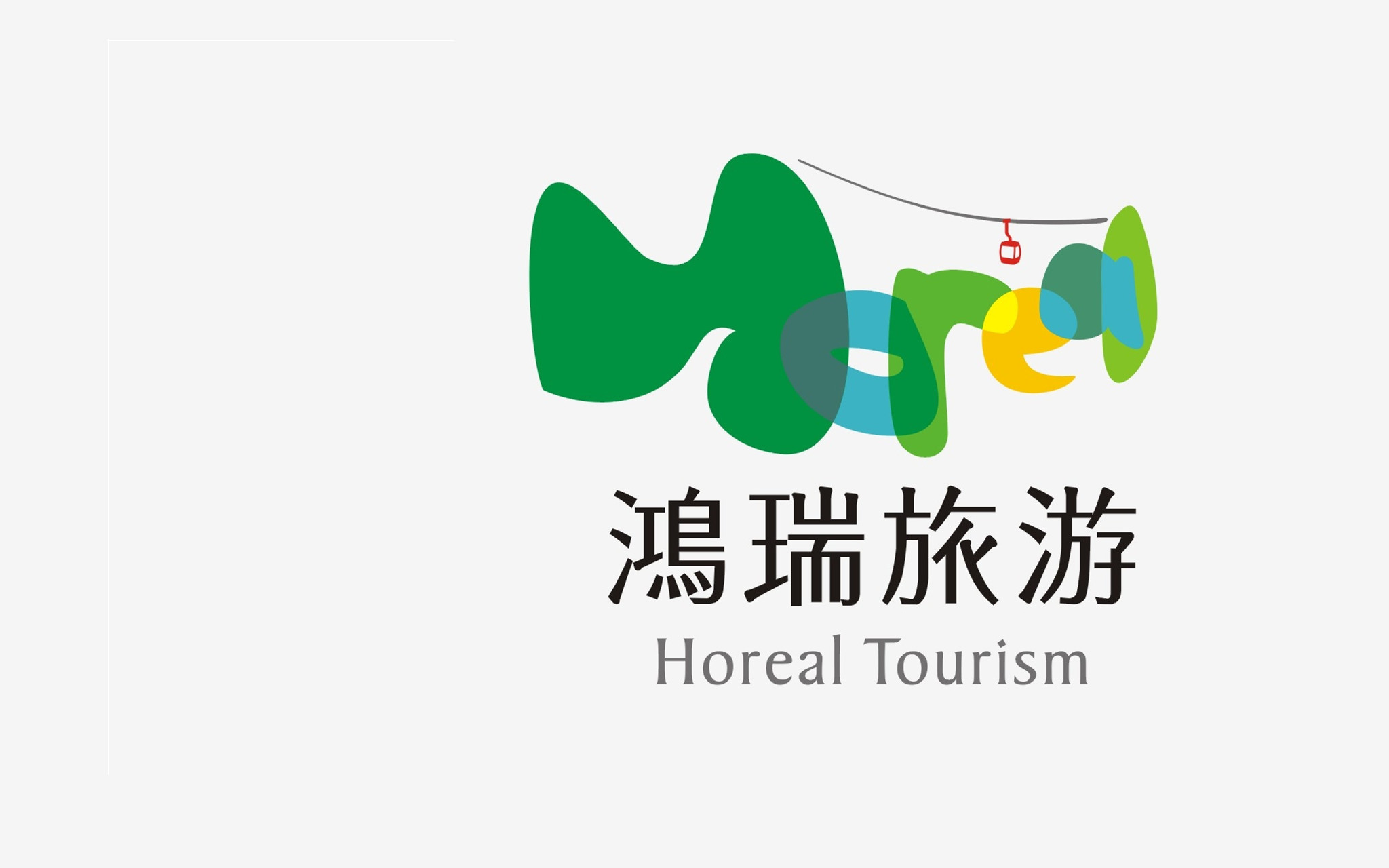 鸿瑞旅游有限公司LOG 鸿瑞旅游有限公司LOG