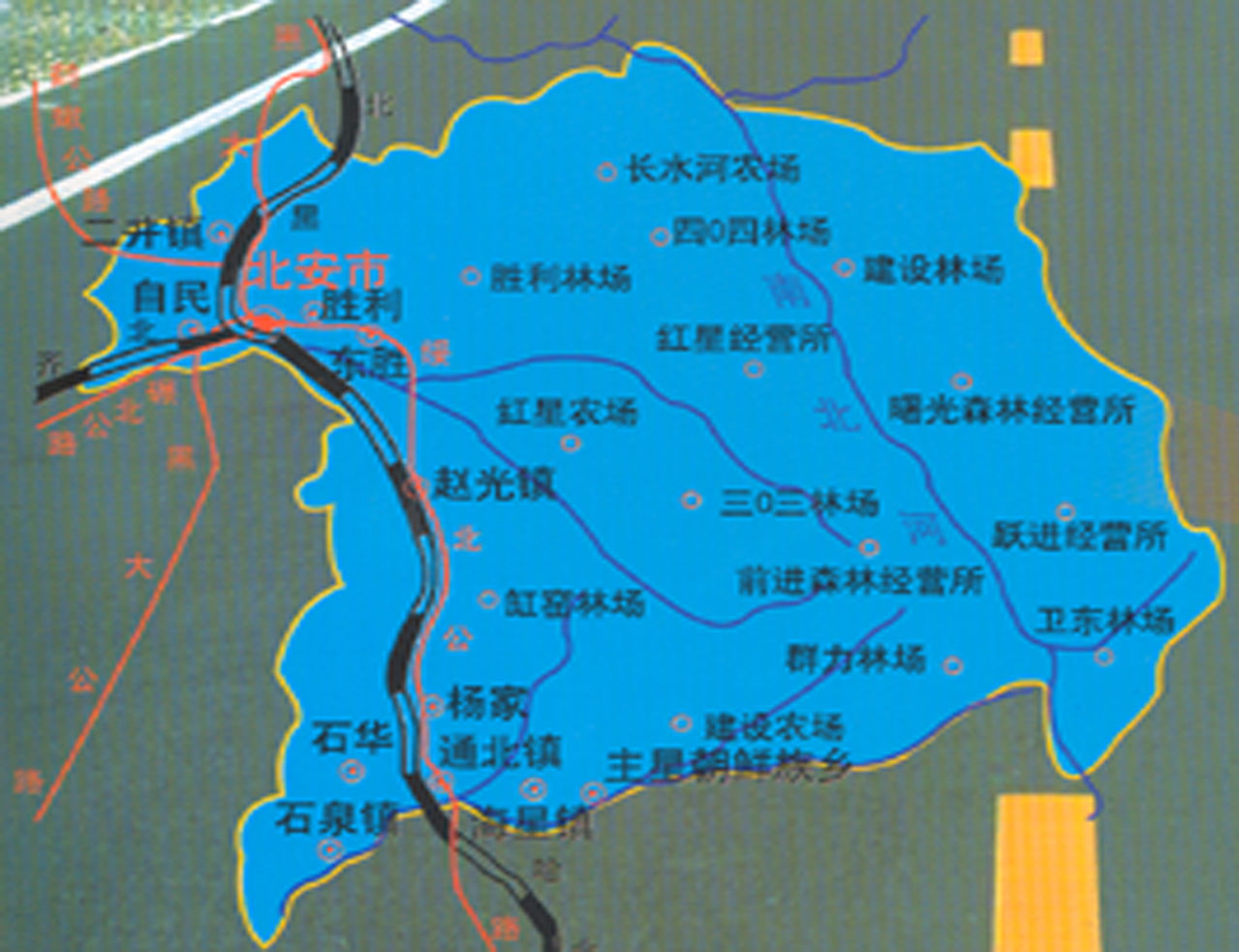 北安市 北安市
