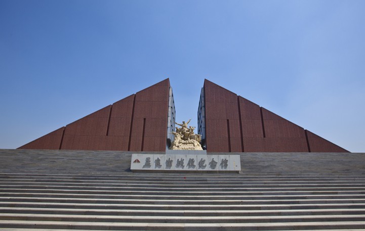 山东孟良崮国家森林公园