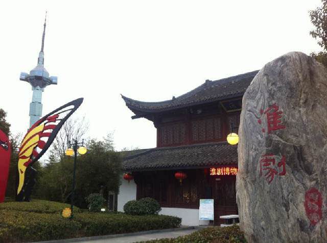 盐城(盐城市) 盐城(盐城市)