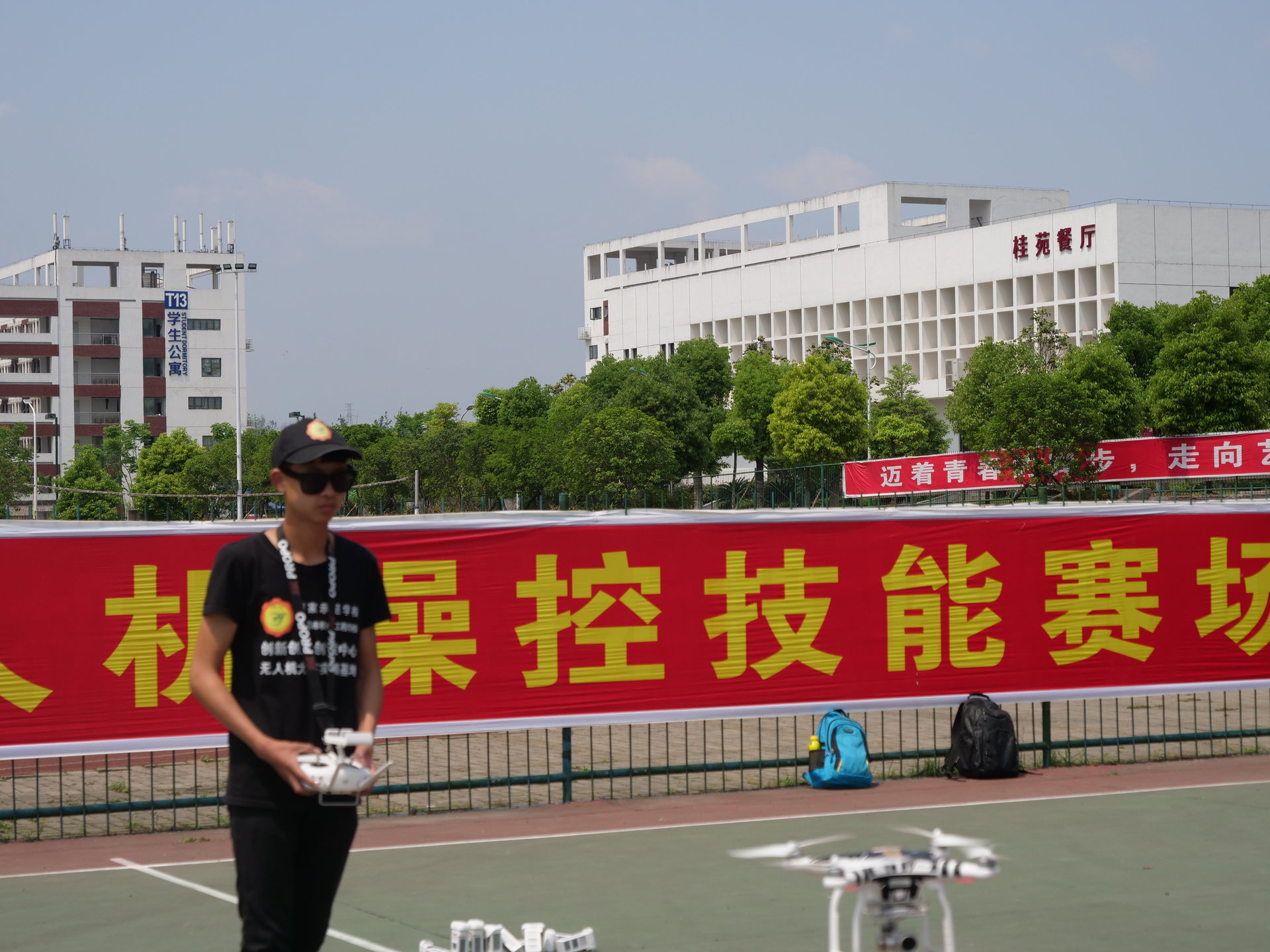宜昌市机电工程学校无人机社团 宜昌市机电工程学校无人机社团