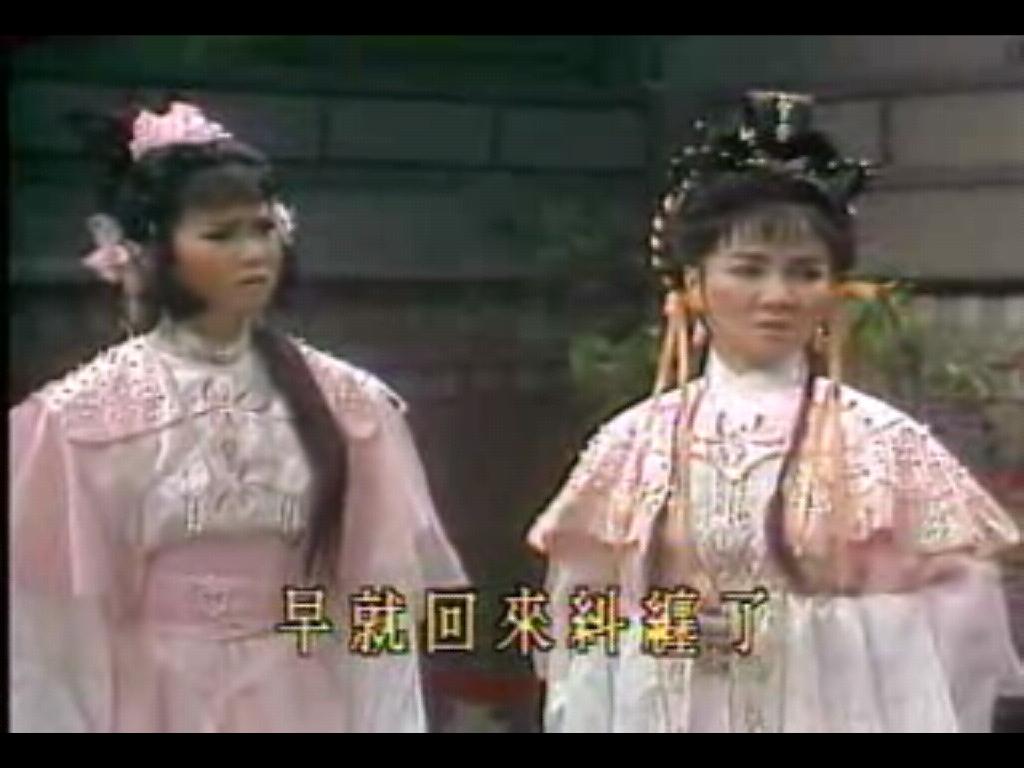 许燕真 许燕真
