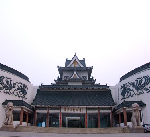 潍坊市博物馆 潍坊市博物馆